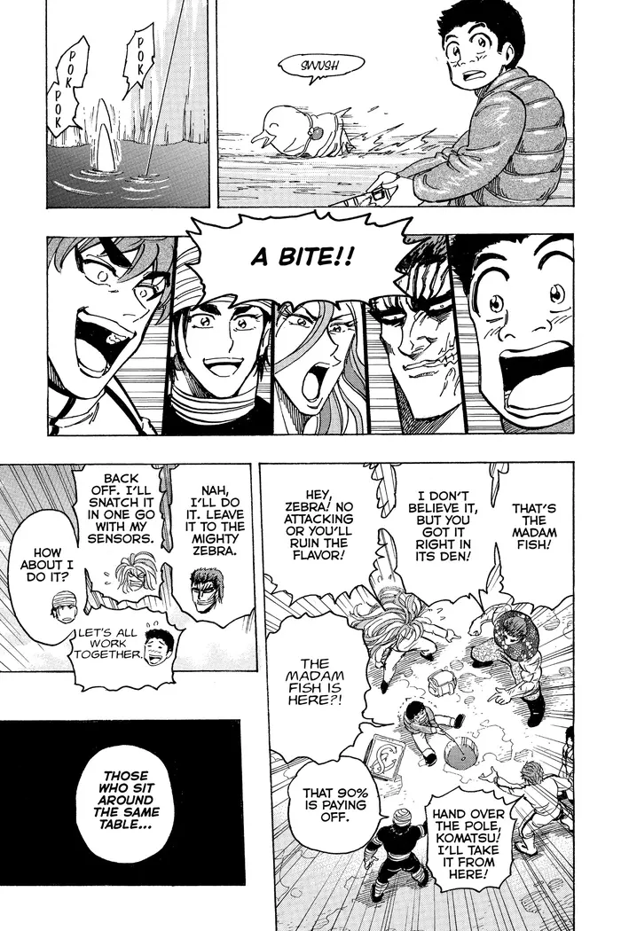Toriko Chapter 175 image 17_optimized
